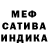 Каннабис Ganja Just Garou