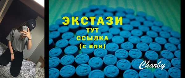 мяу мяу мука Алексеевка