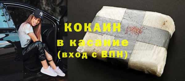 мяу мяу мука Алексеевка