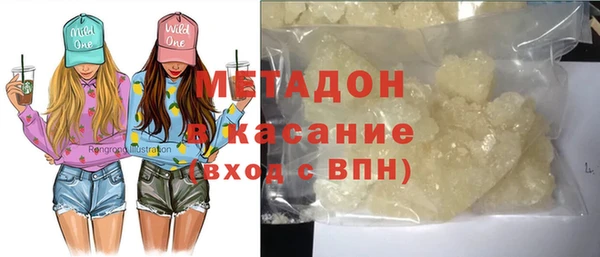 экстази Алексин