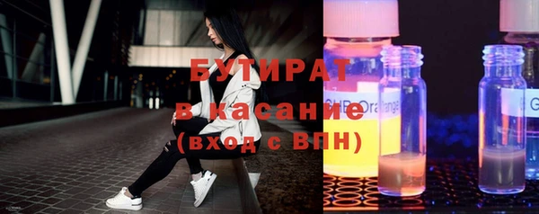 мяу мяу мука Алексеевка