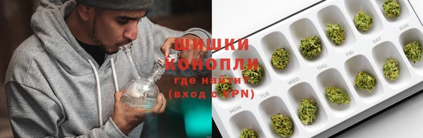 экстази Алексин