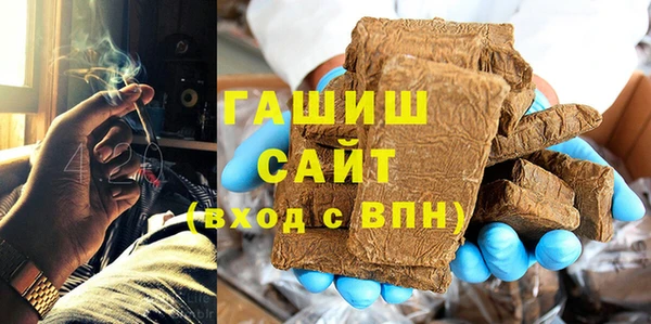 шишки Алзамай