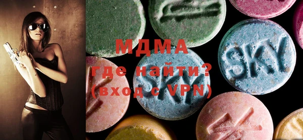 шишки Алзамай