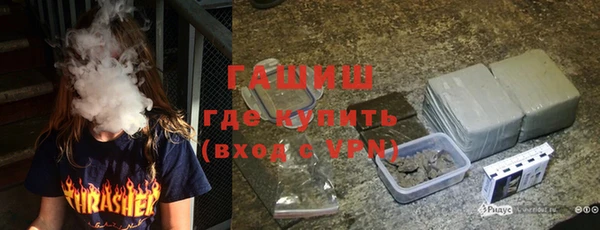 экстази Алексин