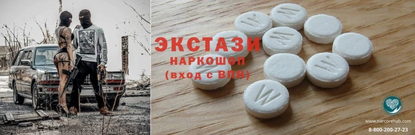 шишки Алзамай