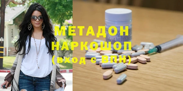 мяу мяу мука Алексеевка