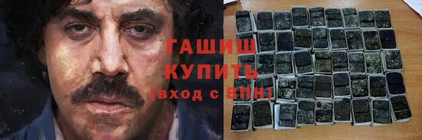 экстази Алексин