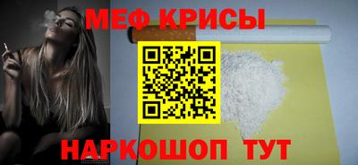 МДМА Азнакаево