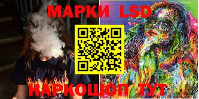 дживик Абинск