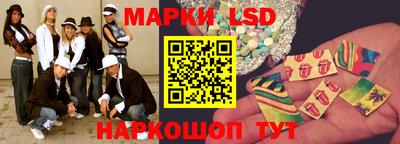 МДМА Азнакаево