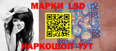 кокаин Абакан