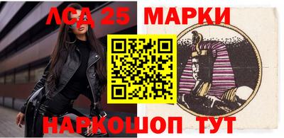 дживик Абинск