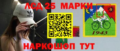 МДМА Азнакаево