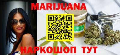 МДМА Азнакаево