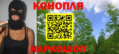 МДМА Азнакаево