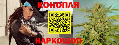 дживик Абинск