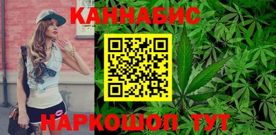 МДМА Азнакаево