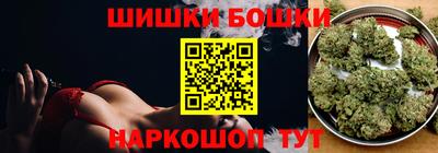 МДМА Азнакаево