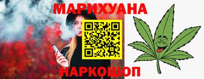 дживик Абинск