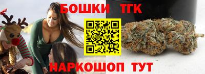 кокаин Абакан