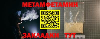 МДМА Азнакаево