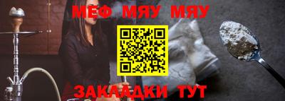 МДМА Азнакаево