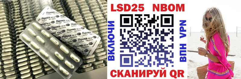где можно купить наркотик  площадка как зайти  ЛСД экстази кислота  Амурск 