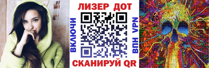 Наркотические марки 1,8мг гидра ссылки Амурск