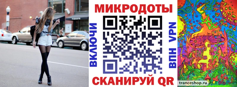 Галлюциногенные грибы прущие грибы  как найти закладки  Амурск 